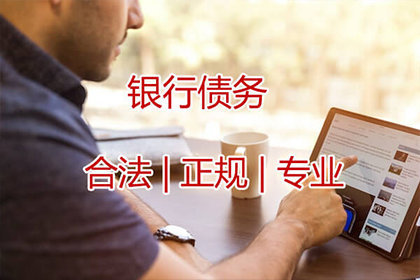 欠款被拘期限最长是多少？
